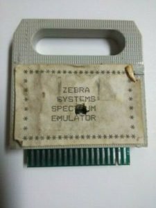 Spectrum Emulator Cartridge